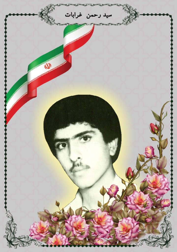 فاقد تصویر